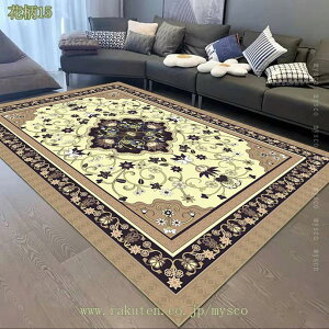 O yV yVO~ yV  O}bg AeB[N k  ubN ԕ 1 1.5 S イ J[ybg mg[ l炵 fXNJ[ybg V 