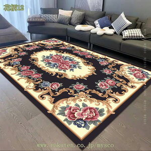 300~OFFN[| O yV yVO~ yV  O}bg AeB[N k  ubN ԕ 1 1.5 S イ J[ybg mg[ l炵 fXNJ