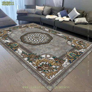 300~OFFN[| O yV yVO~ yV  O}bg AeB[N k  ubN ԕ 1 1.5 S イ J[ybg mg[ l炵 fXNJ