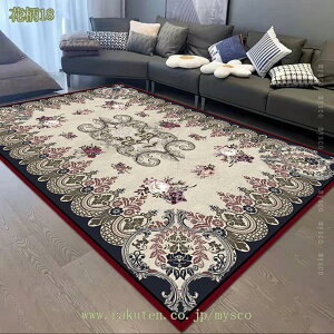 300~OFFN[| O yV yVO~ yV  O}bg AeB[N k  ubN ԕ 1 1.5 S イ J[ybg mg[ l炵 fXNJ