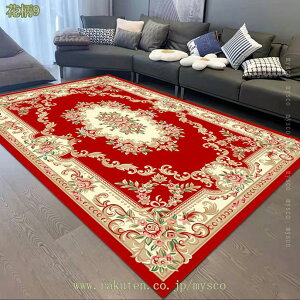 O PbgD J[ybg3ԕ g[Ή}bg 􂦂 킢 z R VFj[ I[V[YKp|Ղ傫 _ bh xbh[ l炵 