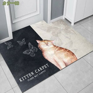 300~OFFN[| փ}bg DƂ}bg hA}bg O GgX}bg ϖՐ  ꂢ 􂦂  O Ɩp ƒp ~ߕt k O  ꗎƂ 