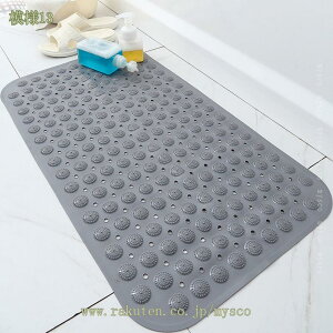 300~OFFN[| C}bg  􂢏}bg ~ }bg zՕt ]|h~  R hJr hk r ׂ~  }bg C􂢏}bg ɂȂ p 