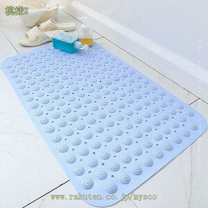 お風呂マット 浴槽 洗い場マット 滑り止め マット 吸盤付き 転倒防止 清潔 抗菌 防カビ 防ヌメリ 排水穴つき すべり止め 浴室 マット お風呂洗い場マット 痛くない 浴槽用 変形しにくい 匂い