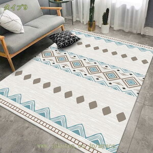 777~OFFN[| O O}bg 140×200cm IG^ EBgD蕿 J[ybg yV yVO~  AeB[N O~ イ t  H ~ IG^