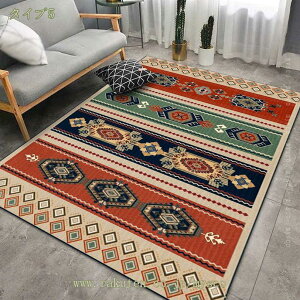 300~OFFN[| O}bg yV yV 􂦂 O  J[ybg  [sA O~ yV   ~ߕt g[ 1.5 bh  O[ ݂ǂ 