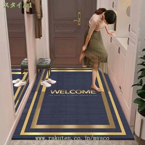 500~OFFN[| փ}bg 80cm O k 􂦂 ~   Op  唻 DƂ GgX  Op D hA}bg k EFJ}bg GgX}bg 