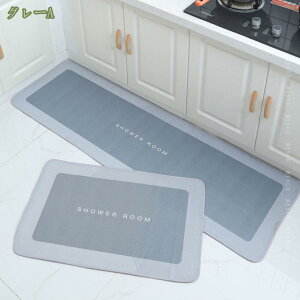 300~OFFN[| Lb`}bg 䏊}bg  O 􂦂 z  ~ߕt h_j R hL O 1Ng^Cv 􂢂₷ Yh~ ϖՐ 䏊 L  L}bg L