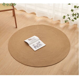 300~OFFN[| O ~` 60cm 􂦂 J[ybg ҂ݍ  O}bg ی^ k  J[ybg 킢 O rOO x[W O[  ~^   ėp ubN T