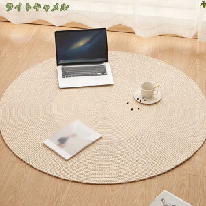 O ~` 60cm 􂦂 J[ybg ҂ݍ  O}bg ی^ k  J[ybg 킢 O rOO x[W O[  ~^   ėp ubN T[N ~