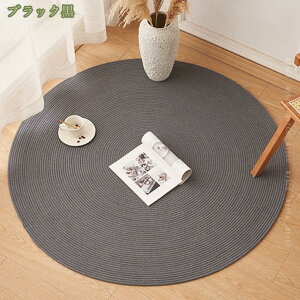 300~OFFN[| O ~` 60cm 􂦂 J[ybg ҂ݍ  O}bg ی^ k  J[ybg 킢 O rOO x[W O[  ~^   ėp ubN T