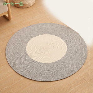 300~OFFN[| ҂ݍ O  O O \ ChA/AEghA ҂݃J[ybg JWA peBI fbLJ[ybg ~` ~^ `FA}bg ~ g[Ή _炩 