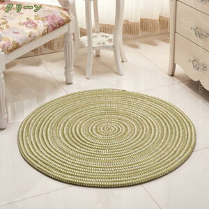 O ~` 60cm 􂦂 J[ybg ҂ݍ  O}bg ی^ k  J[ybg 킢 O rOO x[W O[  ~^   ėp ubN T[N ~