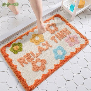 777~OFFN[| oX}bg ӂ}bg C }bg  z ~j k ` }CNt@Co[ gC}bg C }bg փ}bg R hL oX}bg 킢 K ӂ