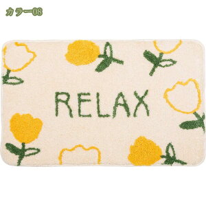 バスマット 足ふきマット マイクロファイバー トイレマット お風呂 マット 玄関マット 速乾 抗菌 防臭 バスマット かわいい シンプル おしゃれ 快適 一人暮らし 省スペース ミニサイズ 小さ