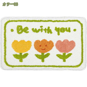 300~OFFN[| oX}bg ӂ}bg }CNt@Co[ gC}bg C }bg փ}bg  R hL oX}bg 킢 Vv  K l炵 ȃXy[X 