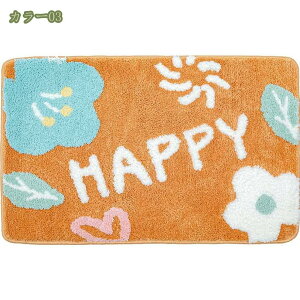 300~OFFN[| oX}bg ӂ}bg }CNt@Co[ gC}bg C }bg փ}bg  R hL oX}bg 킢 Vv  K l炵 ȃXy[X 