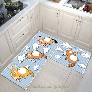 OJ[ybg _ L~  k 􂦂郉O ᔽ ` _炩 ܂ OJ[ybgΉ h_j h G ϖՐ RۖhL O z[ փ}bg 䏊 