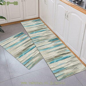 300�~OFF�N�[�|�� �L�b�`���}�b�g �䏊�}�b�g �@���� �k�� �����₷�� ���ɂ��� �ϖ��Ր� ���� �h�� ����~�� ���O ������� �h�_�j ���O�}�b�g �C���e���A�}�b�g ���ݐS�n�������� �䏊�}�b