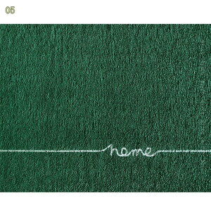 500~OFFN[| DƂ}bg փ}bg hA}bg o }bg  `  z y X^C  􂦂 Lb`}bg O k  O}bg ׂ~ h