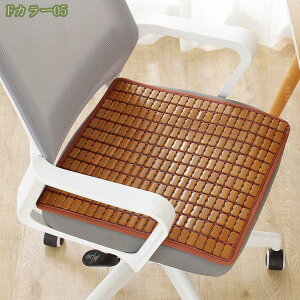 300~OFFN[| [SCTX] V[gNbV   Ȃ ڐG⊴ V[c J[ | }bg fXN `FA }bg 45*45cm K VR|dl V[c zc Oȗp ĂɍœK h 