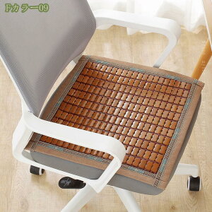 300~OFFN[| [SCTX] V[gNbV   Ȃ ڐG⊴ V[c J[ | }bg fXN `FA }bg 45*45cm K VR|dl V[c zc Oȗp ĂɍœK h 