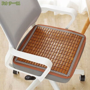 300~OFFN[| [SCTX] V[gNbV   Ȃ ڐG⊴ V[c J[ | }bg fXN `FA }bg 45*45cm K VR|dl V[c zc Oȗp ĂɍœK h 