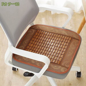 [SCTX] | ԂƂ  zc |}bg N[  VR 50*50cm | V[c  fXN `FA  \t@[}bg J[ p}bg ԗp V[g ʋC \t@[Jo[ \t@[V[c V