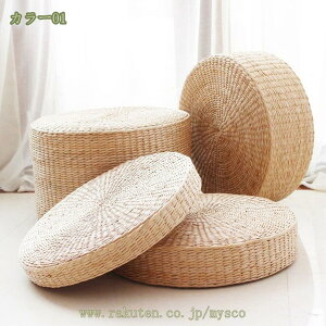 zc ԂƂ ی^  傫 EBhENbV CXpNbV VR ֎qpNbV  Vv \t@[ _CjOe[u }bg oRj[ 30cm ~  