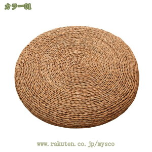 300~OFFN[| NbV zc ی^ 45*7cm n ԂƂ ~NbV 傫 Vv a ֎qp zc Cʂ _CjOe[u CeA  VR 