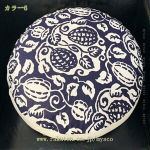 777~OFFN[| zc NbV ی^ Eh \t@NbV k ی^NbV 􂦂 킢 ԂƂ    傫 V[gNbV NbV ۍzc 