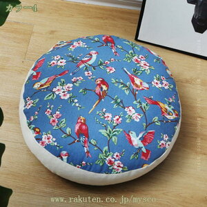 和座布団 クッション 取り外し洗浄が可能 丸型 座り心地いい お尻に優しい 体圧分散 可愛い オールシーズン チェアシートクッション タタミ フロアマット リビングルーム バルコニー 屋外
