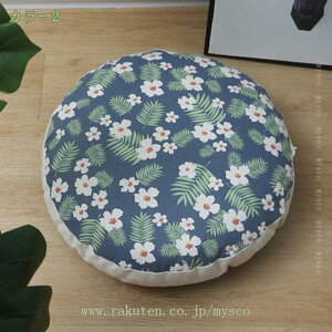 300~OFFN[| zc NbV ی^ Eh \t@NbV k ی^NbV 􂦂 킢 ԂƂ    傫 V[gNbV NbV ۍzc 