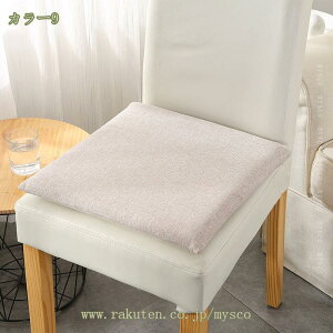 300~OFFN[| V[gNbV zc lp ֎q NbV [tH[ _CjO`FANbV `FApbh He[u _CjO lGʗp ʋC 􂦂 _炩 