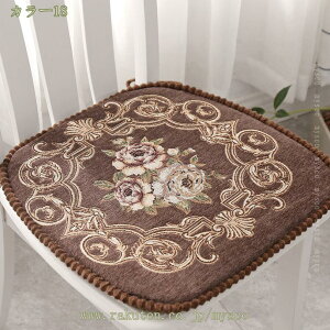 300~OFFN[| ֎q NbV V[gNbV zc `FAp ԕ  􂦂 lp ֎qp Ђt _CjO`FA NbV He[u H֎qp ItBX a wK֎q 