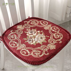 300~OFFN[| ֎q NbV V[gNbV zc `FAp ԕ  􂦂 lp ֎qp Ђt _CjO`FA NbV He[u H֎qp ItBX a wK֎q 