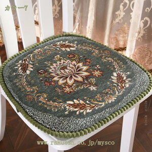 ֎q NbV V[gNbV zc `FAp ԕ  􂦂 lp ֎qp Ђt _CjO`FA NbV He[u H֎qp ItBX a wK֎q _CjO `F