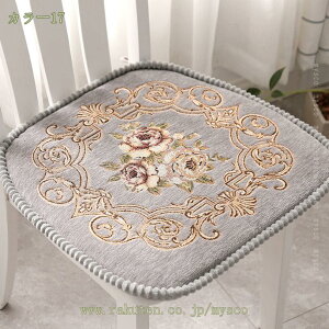 ֎q zc Zbg 􂦂 `FApbh n` Ђt Zbg 􂦂Jo[ V[gNbV e[u ֎qp `FApbh ֎qNbV H֎q̍zc _CjO`FApNb