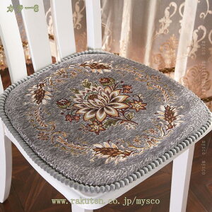 300~OFFN[| ֎q NbV V[gNbV zc `FAp ԕ  􂦂 lp ֎qp Ђt _CjO`FA NbV He[u H֎qp ItBX a wK֎q 