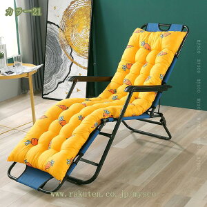 300~OFFN[| w NbV xbh ԕ zc Q  ӂӂ  zc OV[gNbV Q O`FA w `FA \t@ Q~  ܂肽