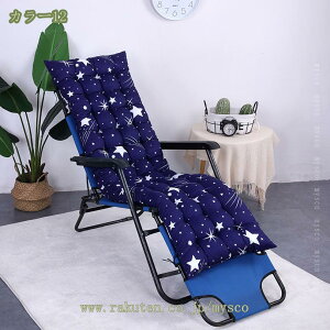 300~OFFN[| w NbV xbh ԕ zc Q  ӂӂ  zc OV[gNbV Q O`FA w `FA \t@ Q~  ܂肽