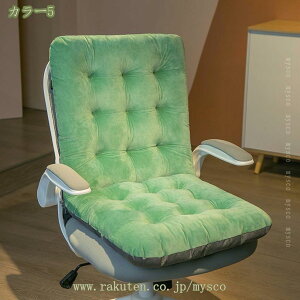 �w������N�b�V���� ���� �ӂ�ӂ�N�b�V���� �G���G�� �֎q�p���z�c �ӂ�ӂ� ����S�n���� �ᔽ�� �t���A�`�F�A ��l�|�� �h�� �h���΍� ���֎q ���� �̈����U �R���p�N�g �ݑ�[�N