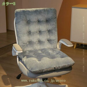 ֎q NbV w zc ֎qNbV `FANbV ӂӂ w ԂƂ \t@[ Sn悢 ʋC  V[gNbV ԗp ۉ ~ ƒp _炩 I