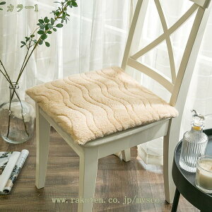 300~OFFN[| zc ԂƂ `FApbh ӂӂ NbV  `FA ֎qp Sn悢 n CX ܂ y k Vv  CeA ItBX rO Q