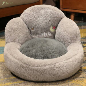 300~OFFN[| ֎q NbV w zc ֎qNbV `FANbV ӂӂ w ԂƂ ItBX w  l|\t@[ Sn悢 ʋC  V[