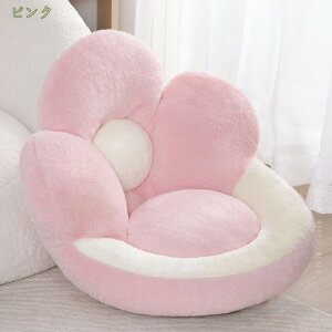 300~OFFN[| ֎q NbV zc w tANbV  ᔽ XgNbV ~ ܂肽 ֎q  _炩 ֎q ~j\t@[ ʃNbV `FA