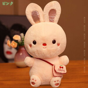 300~OFFN[| ʂ e  ӂӂ   GG  YQ  j v[g l CeA NbV 傫 ޏ 킢  킢 u X