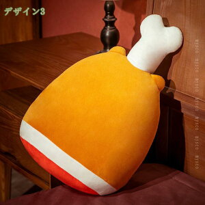 300~OFFN[| Ƃ₫ Aʂ Hו tCh`LbO NbV { ӂӂ _炩 ObY ii av[g ƃv[