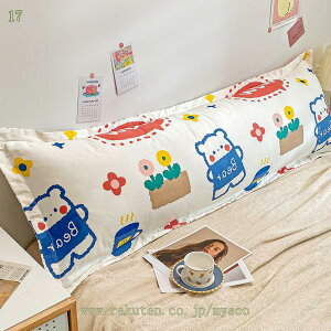 300~OFFN[|  O ` ʃ^Cv lbNs[  s[  Jo[t   ې􂢉\ ʋC ᔽ QԂ ʋC   ̈U 􂦂 _N 