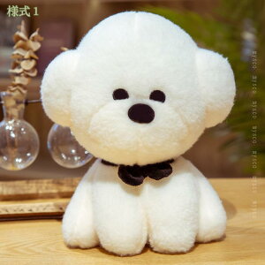 300~OFFN[| Ckʂ    rVt[[ q  GG n ܂ { \tg K  X  CeA j  ̎q 